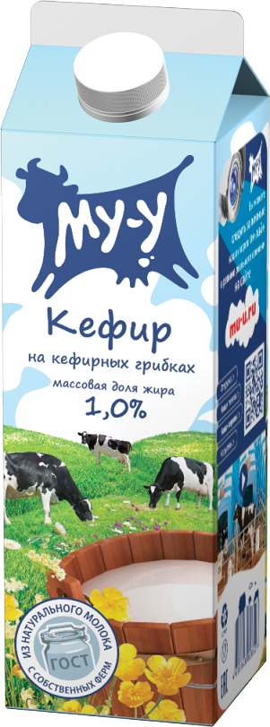 Кефир 1% (900 гр)